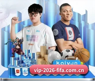 世界杯买球 APP